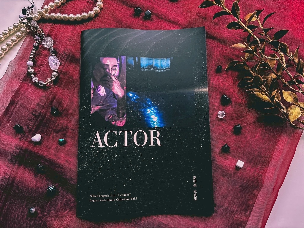 ACTOR