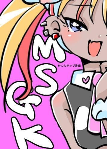MSGK
