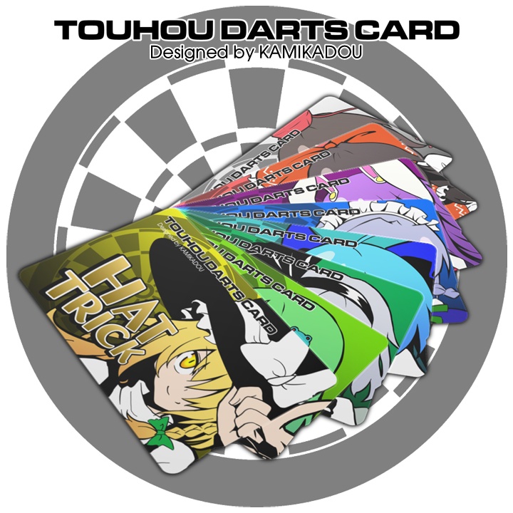 東方ダーツカードステッカー