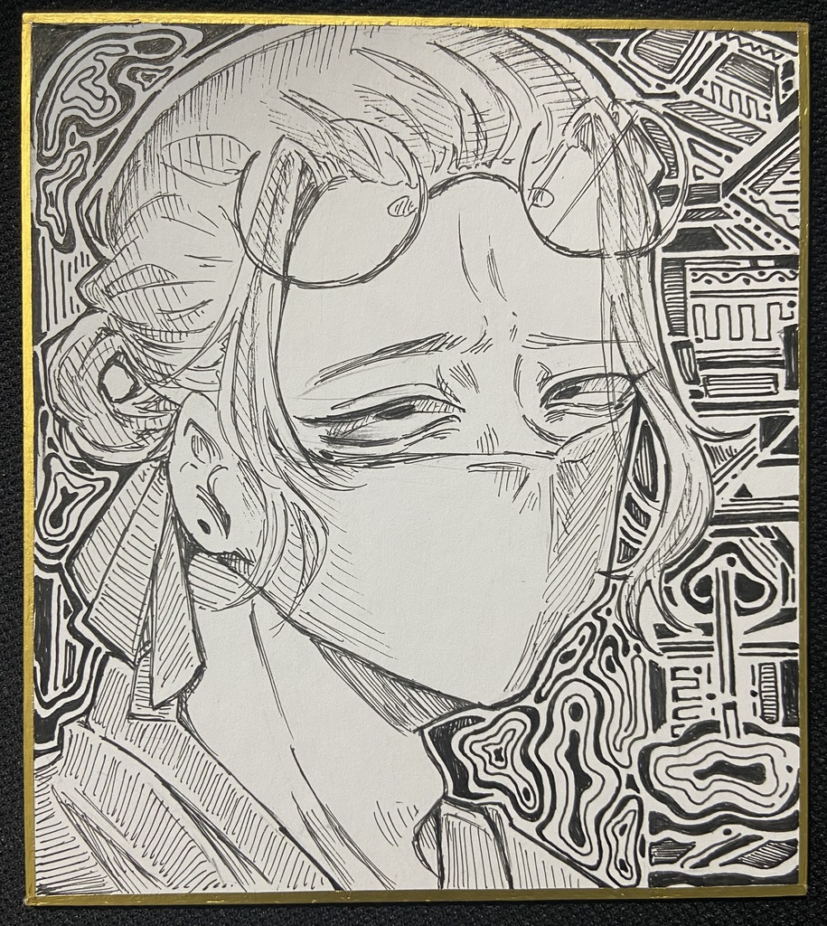シリンジョン①
