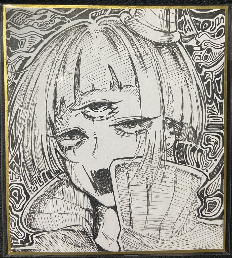 ナブナブ②