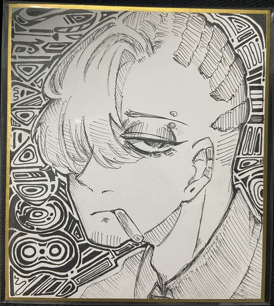 ダダドゥ①