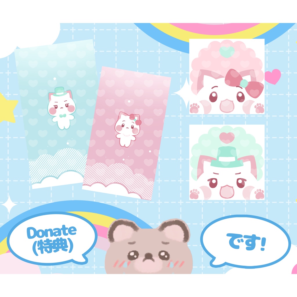 【無料】オリジナル3Dモデル ʚ ごしゅじんさま・おじょうさま(Fan Avatar) ɞ #YOUMAiDOLL