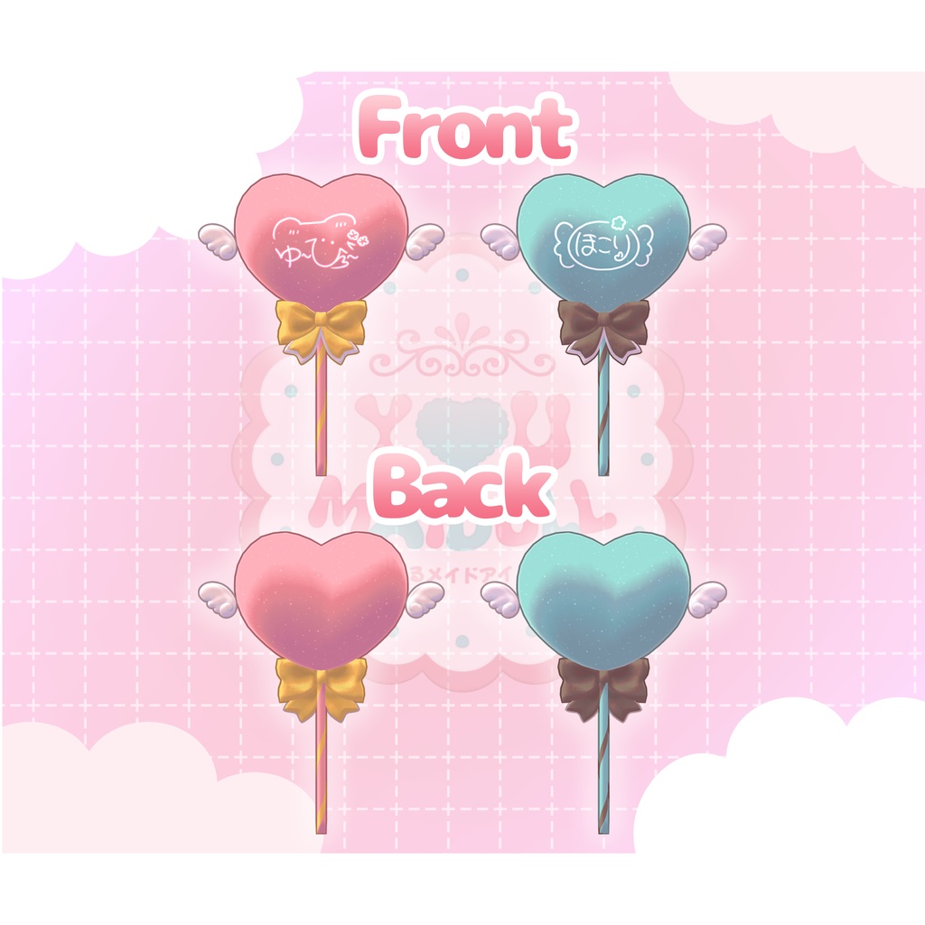 【MA対応/無料あり】応援セット ʚ HeartStick&Emoji ɞ #YOUMAiDOLL