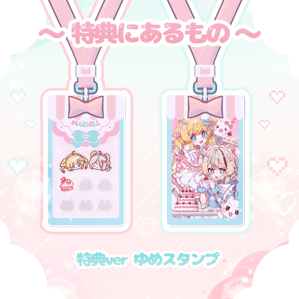 【オリジナル曲】1st Single ʚ 夢見るメイドアイドル ɞ #YOUMAiDOLL