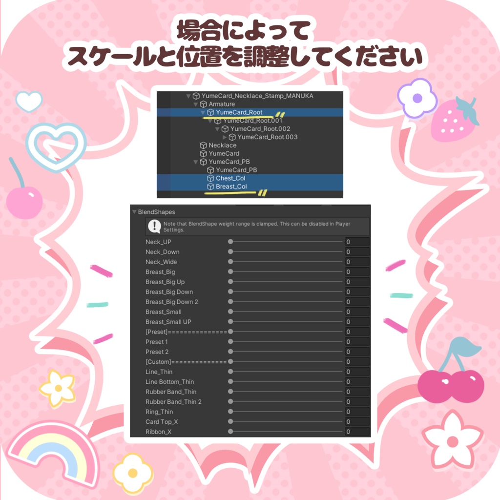 【無料/14アバター/MA対応】ʚ ゆめスタンプ ɞ #YOUMAiDOLL