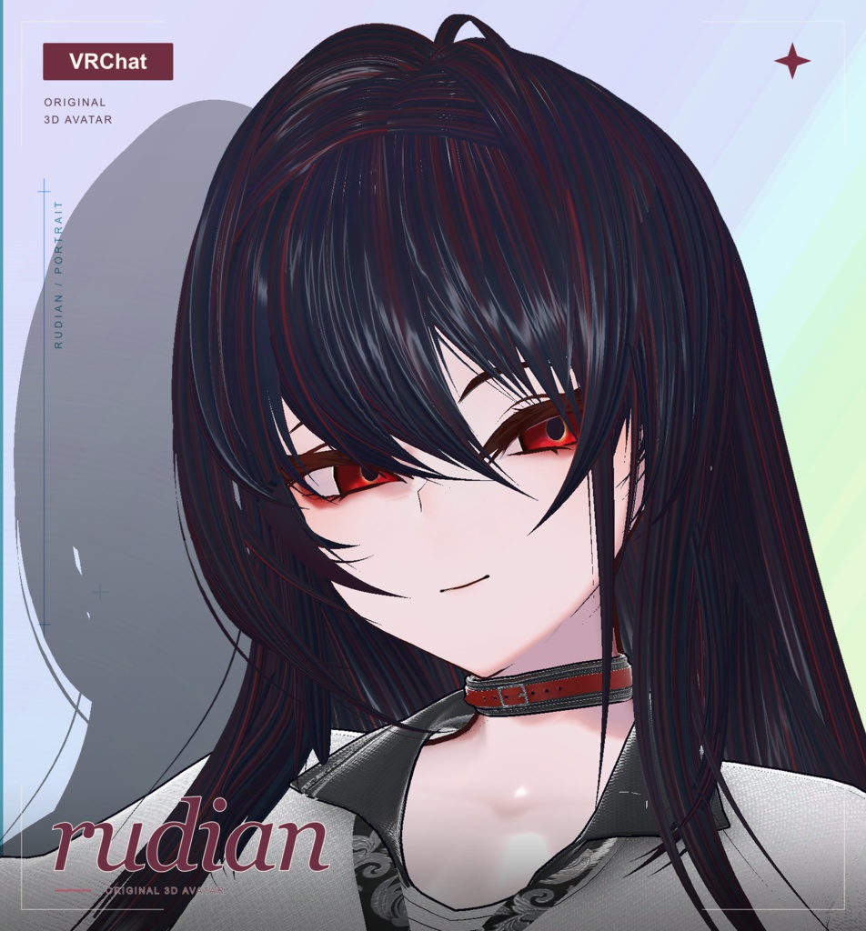 【初出品記念 50% OFF！】オリジナル3Dモデル「Rudian」