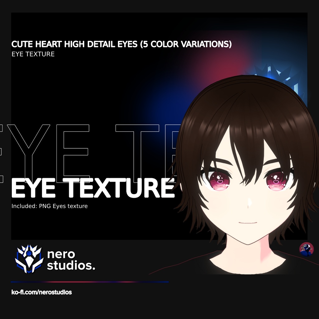 CUTE HEART HIGH DETAIL EYES (5 COLOR VARIATIONS) (re-edited) / VRoidの目セット 石英(宝石) 目(瞳) 虹彩 【VRoid向け瞳テクスチャ】 VRoid向け瞳テクスチャセット