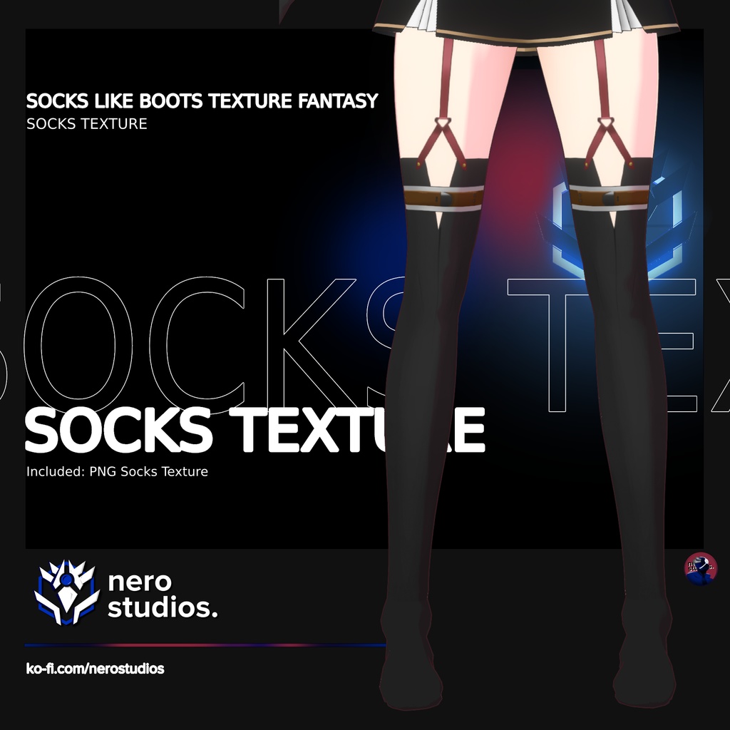 SOCKS LIKE BOOTS TEXTURE FANTASY SCIFI STOCKINGS SEXY CUTE DARK (re-edited) / ストッキング