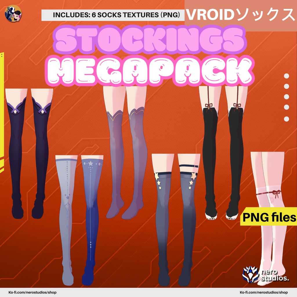 【Vroid ソックス】 【Vroid 衣装】 ニーソ / ニーハイ / 太もも レッグウェア ファンタジー 【VRoidテクスチャ】 | VROID SOCKS, VROID CLOTHING, VTUBER OUTFIT, VTUBER STOCKINGS, VROID TEXTURES SET