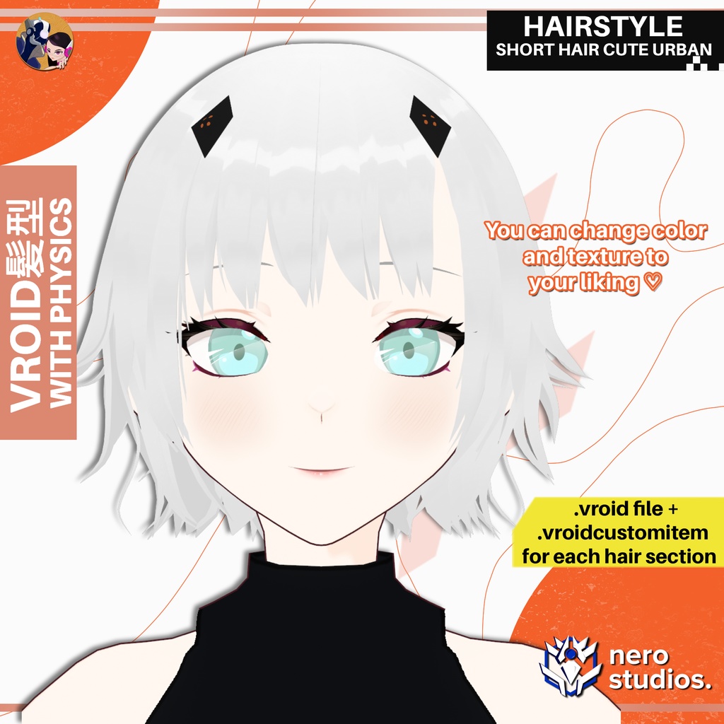 【VRoid 髪型】 ショートヘア サイバーパンク アニメ風 VRoidヘア / SHORT HAIR CUTE URBAN HAIRSTYLE CYBERPUNK SCIFI FULL OUTFIT SET PRESET FOR VROID