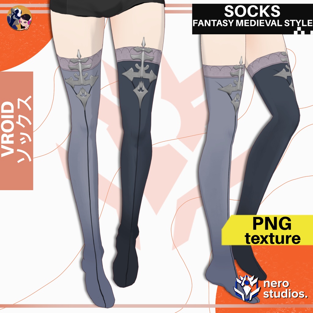 【Vroid ソックス】 SOCKS FANTASY MEDIEVAL WITCH WIZARD SCIFI SEXY STOCKINGS (VROID TEXTURE) / ストラップ マジシャン タイツ 中世 ストッキング VRoid用テクスチャ SF VRoid用 タイツ&ソックスグ ソックス