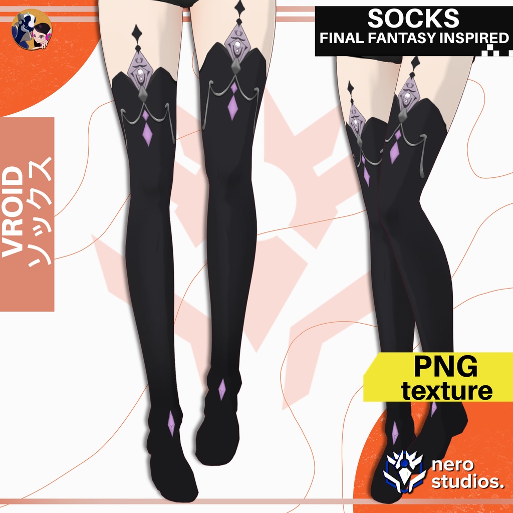 【Vroid ソックス】 FINAL FANTASY INSPIRED SEXY SOCKS STOCKINGS ANIME STYLE  (VROID TEXTURE) / FF ファンタジー ストッキング タイツ エルフ タイツ かわいい