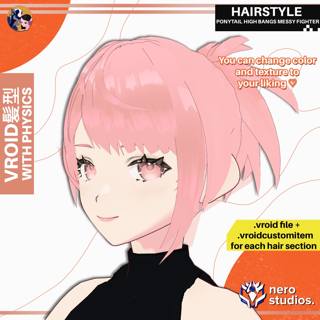 【VRoid 髪型】 VTuber向けヘアスタイル6種セット|可愛い〜クール系まとめパック【VRoid用ヘアプリセット】 / 6 VROID HAIRSTYLES SET VROID CUSTOM ITEM VTUBER HAIR PRESET ANIME STYLE CYBERPUNK GOTHIC