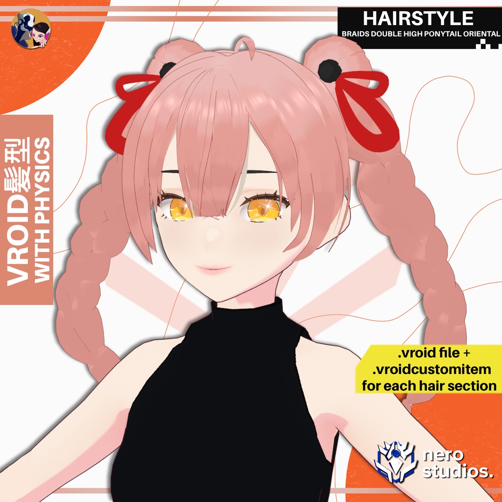 【VRoid 髪型】 VTuber向けヘアスタイル6種セット|可愛い〜クール系まとめパック【VRoid用ヘアプリセット】 / 6 VROID HAIRSTYLES SET VROID CUSTOM ITEM VTUBER HAIR PRESET ANIME STYLE CYBERPUNK GOTHIC