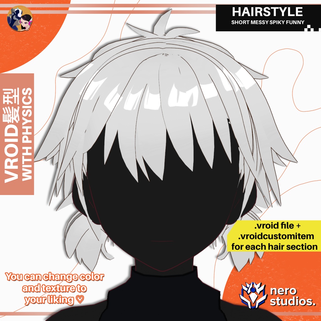 【VRoid 髪型】 【VRoidヘア】 / SHORT MESSY SPIKY FUNNY SHORT PONYTAILS HAIRSTYLE FULL SET CUSTOM ITEMS VROID PRESET