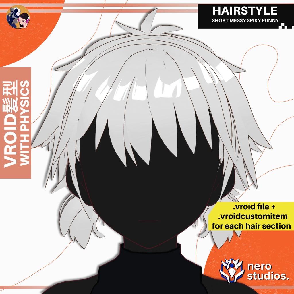 【VRoid 髪型】 【VRoidヘア】 / SHORT MESSY SPIKY FUNNY SHORT PONYTAILS HAIRSTYLE FULL SET CUSTOM ITEMS VROID PRESET