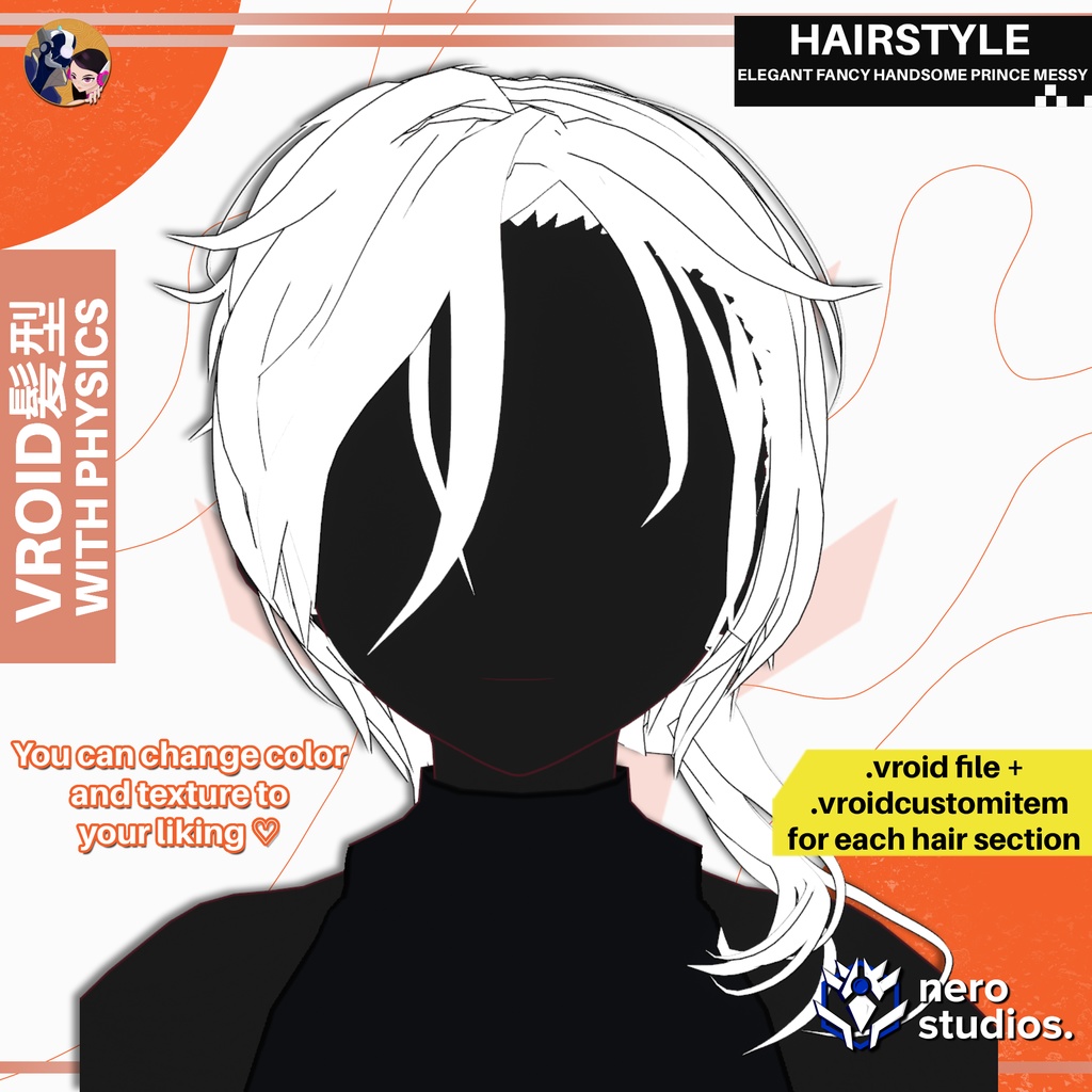 【VRoid 髪型】 【VRoidヘア】 / ELEGANT FANCY HANDSOME PRINCE MESSY LONG BANGS AND FRONT TAIL FULL HAIRSTYLE FOR VROID PRESET VROID CUSTOM ITEM