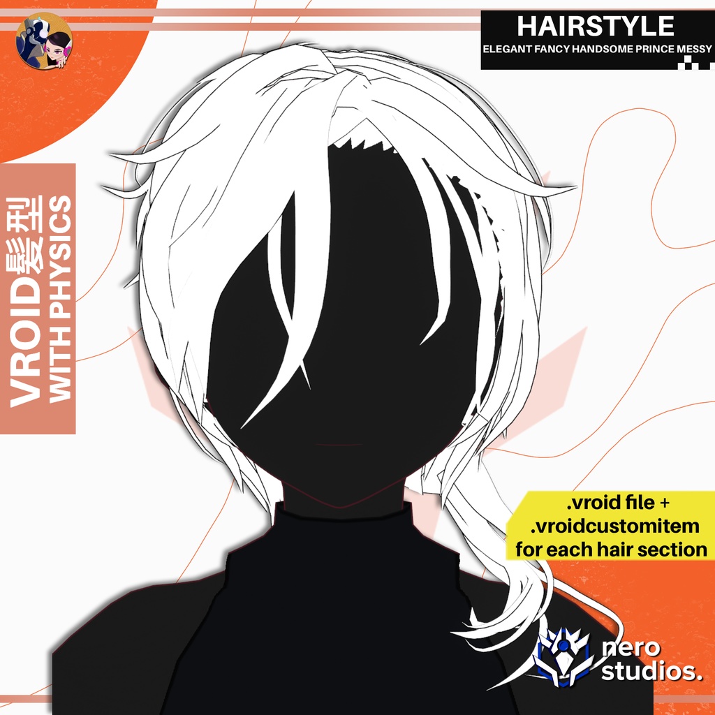 【VRoid 髪型】 【VRoidヘア】 / ELEGANT FANCY HANDSOME PRINCE MESSY LONG BANGS AND FRONT TAIL FULL HAIRSTYLE FOR VROID PRESET VROID CUSTOM ITEM