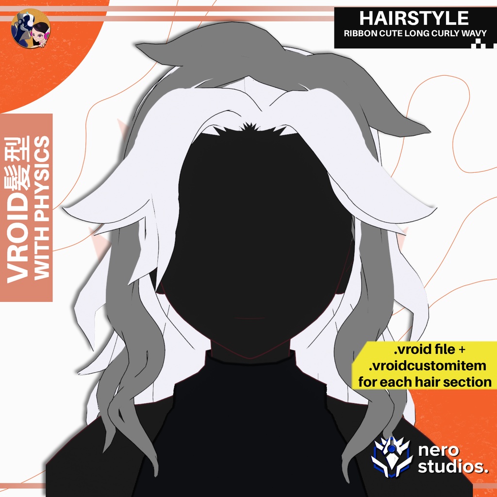【VRoid 髪型】 【VRoidヘア】 VRoidテクスチャ / RIBBON CUTE LONG CURLY WAVY HAIRSTYLE FULL SET CUSTOM ITEM PRESET FOR VROID