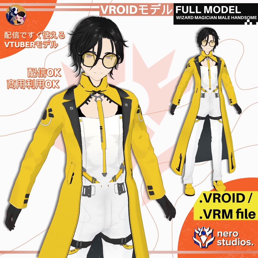 【VRoid 男性用】サイバーパンク・テックウェアコート｜近未来クール系フルセット（髪型プリセット付き） / MALE CYBERPUNK OUTFIT FUTURISTIC VIBE COAT TECH WEAR COOL HANDSOME FULL SET PRESET HAIRSTYLE FOR VROID (VROID FILE)