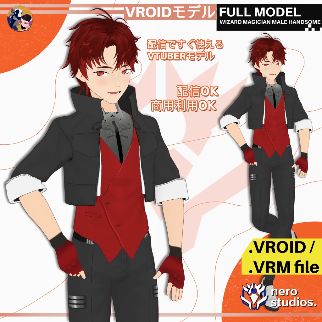 【VRoid用 男性】SFファンタジー・サイバーパンク｜クール系イケメンフルモデル（髪型付き）/ MALE FUTURISTIC FANTASY OUTFIT SCIFI MANGA CYBERPUNK FULL PRESET HAIRSTYLE TEXTURE FOR VROID (VROID FILE)