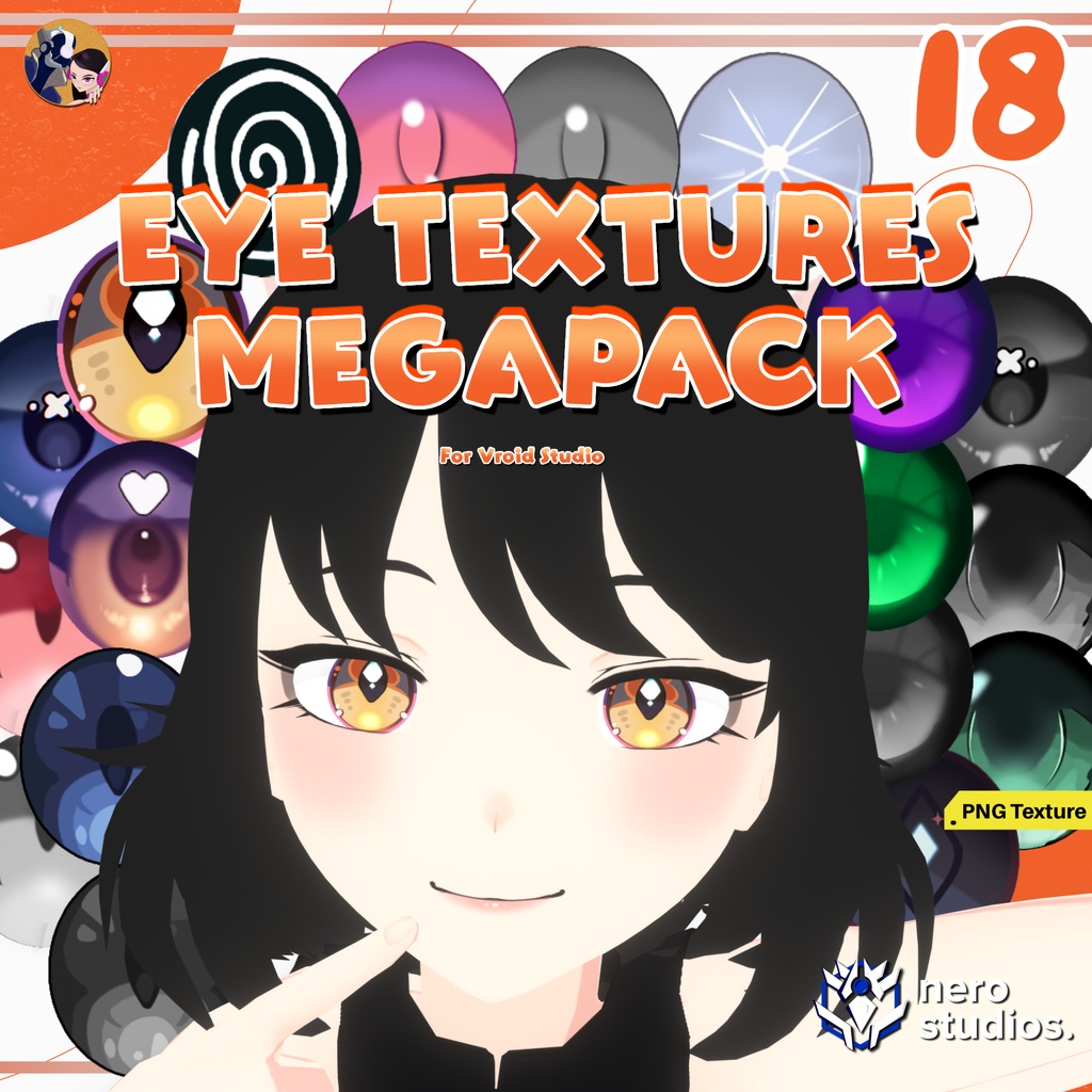 【VRoid目】 瞳テクスチャセット(18種類)VRoid用 | VRoid Anime Eye Texture Pack (18 Styles) – VRoid (PNG)