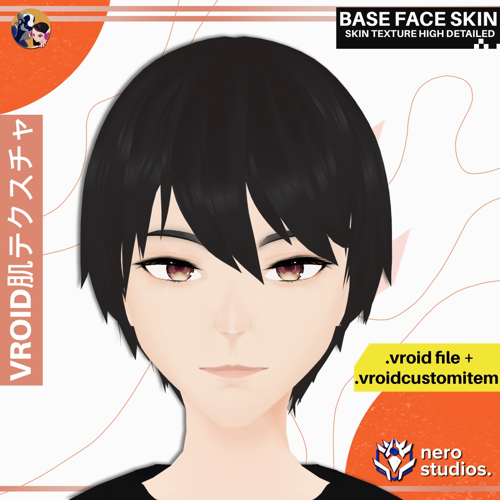 【VRoid用顔テクスチャ】 【VRoid 男性】 高精細フェイススキン（ベース用） / MALE FACE SKIN TEXTURE FOR VROID HIGH DETAILED