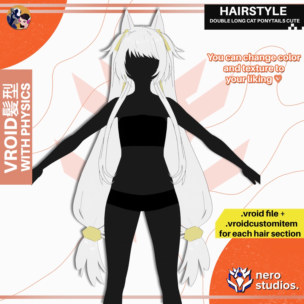【VRoid髪型】 猫耳 / ツインテール / ロング / 中華 / 和風 / お嬢様 / かわいい / HAIRSTYLE FOR VROID DOUBLE LONG CAT PONYTAILS CUTE AND ELEGANT ORIENTAL ANIME HAIRSTYLE