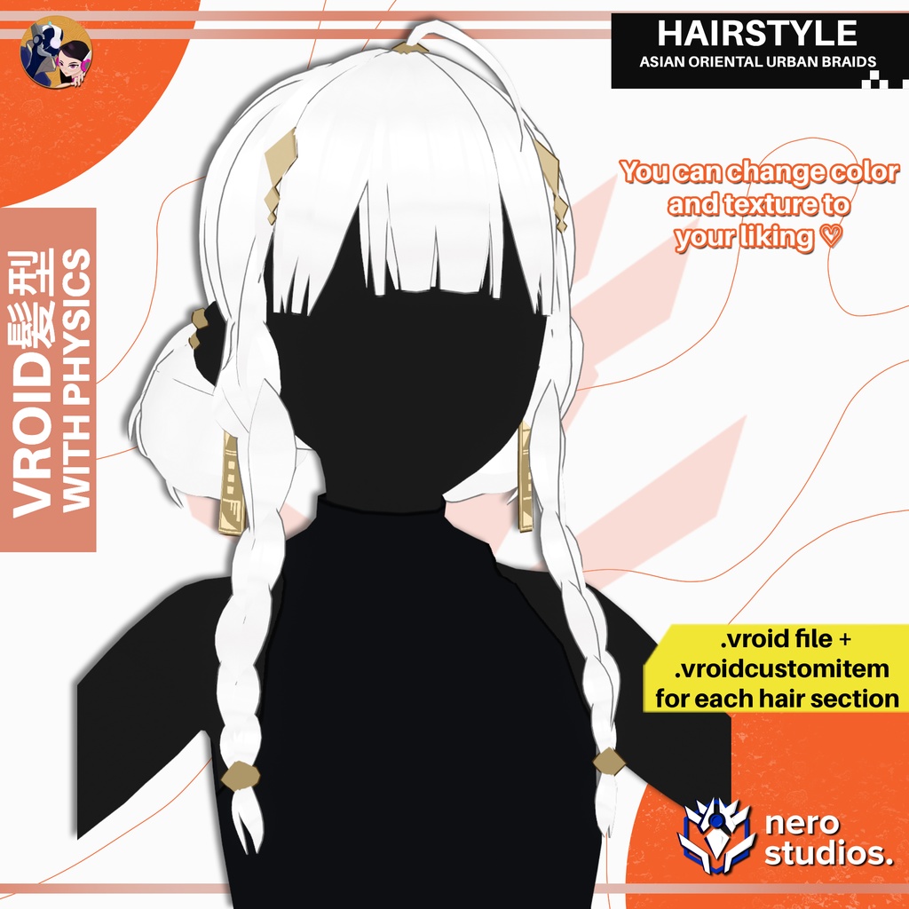 【VRoid髪型】 ショート前髪の三つ編みヘア|VRoid用ヘアプリセット / ASIAN URBAN BRAIDS WITH SHORT BANGS – ANIME VROID HAIRSTYLE
