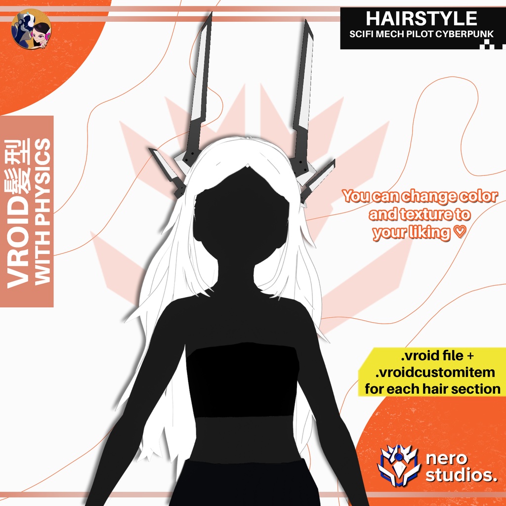 【VRoid髪型】 サイバーパンク メカパイロットヘア / 近未来|VRoid用 / VRoid用ヘアプリセット / SCIFI MECH PILOT CYBER WEAR CYBERPUNK HAIRSTYLE PRESET CUSTOM ITEM AND VROID FILE