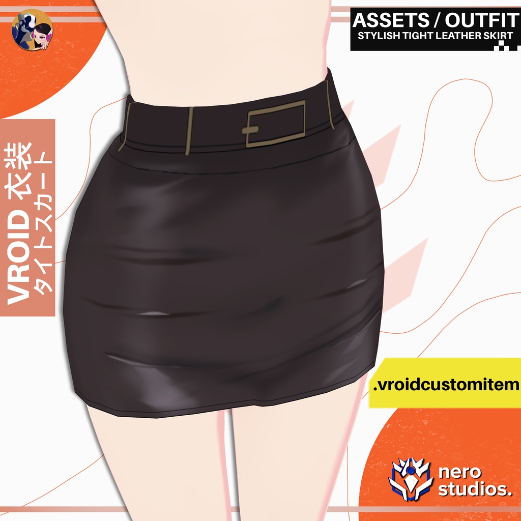 【VRoid 衣装】 ベルト付きレザーミニスカート|VRoid用 / STYLISH TIGHT LEATHER SKIRT FOR VROID CUSTOM ITEM - VROID OUTFIT