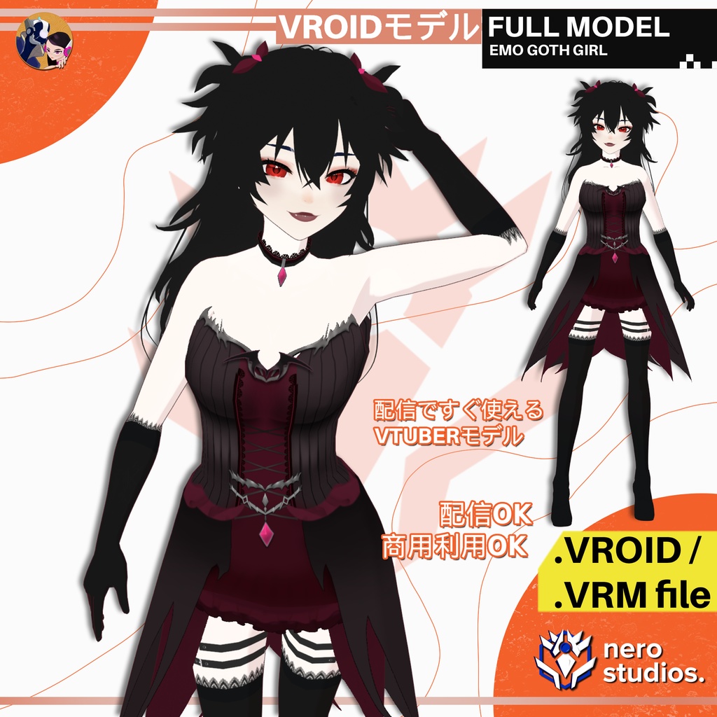 【VRoidフルモデル】 ゴシック吸血鬼Vtuberモデル|EMO GOTH MESSY HAIRSTYLE VAMPIRE OUTFIT