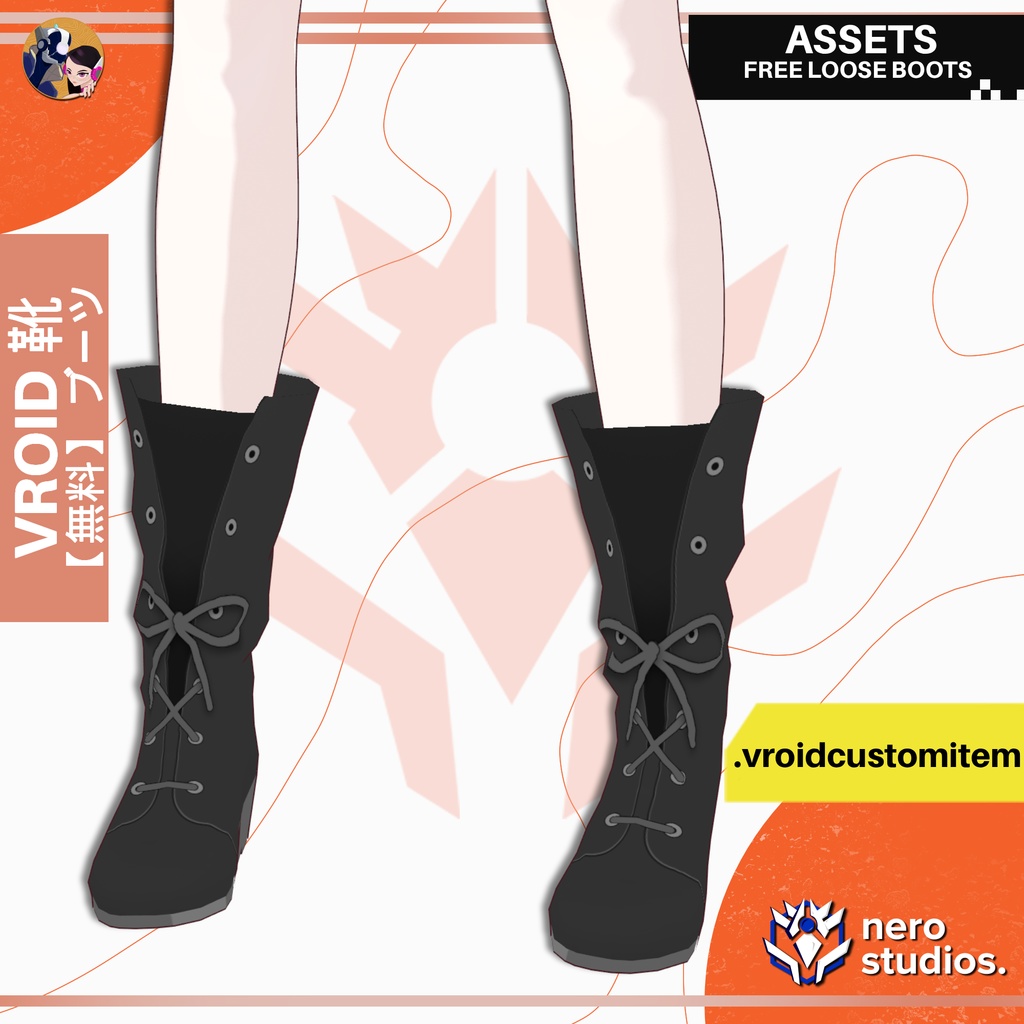 【無料】 VRoid用 ファンタジーブーツ 【VROID 靴】 / FREE LOOSE FANTASY BOOTS / VROID CUSTOM ITEM