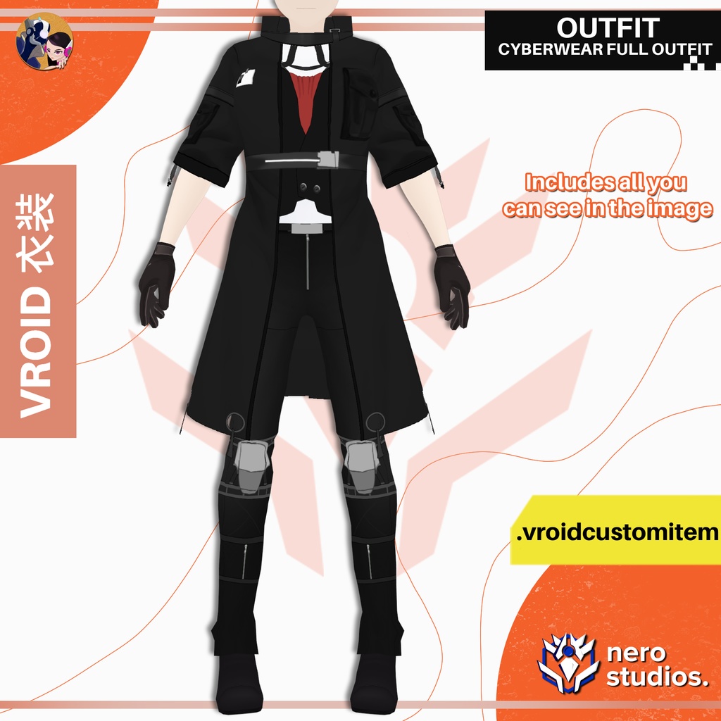 【VRoid 衣装】 サイバーパンク テックウェア衣装 VRoid用 / CYBERWEAR FULL OUTFIT VROID CUSTOM ITEM