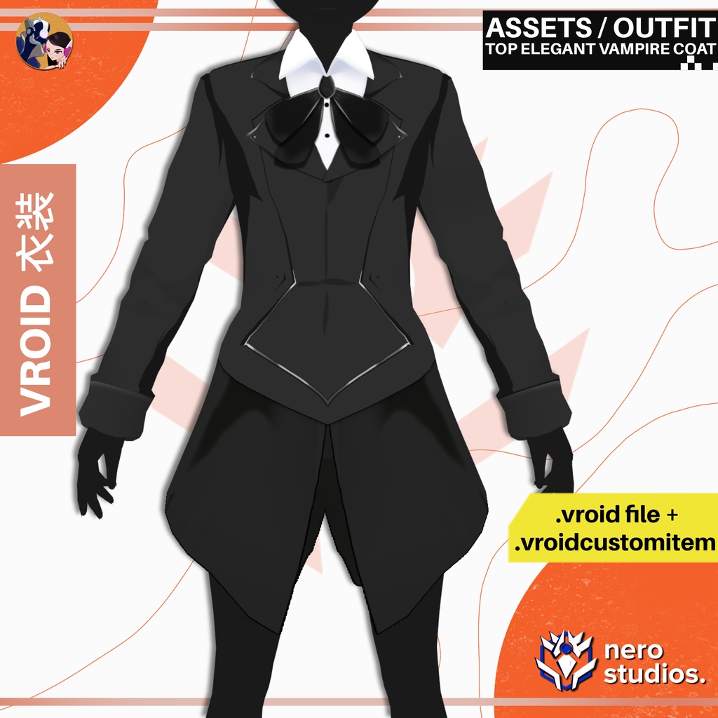 【VRoid 衣装】 ゴシックヴァンパイアコート | VRoid用 / ELEGANT VAMPIRE COAT | VROID OUTFIT 