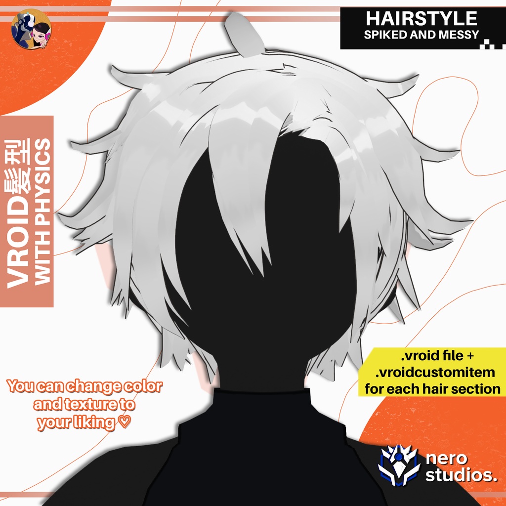 【VRoid髪型】  スパイキーぼさぼさヘア | アニメヘア | VRoidヘアプリセット / SPIKY MESSY ANIME HAIRSTYLE, VROID HAIR PRESET, VROID HAIRSTYLE CUSTOM ITEMS
