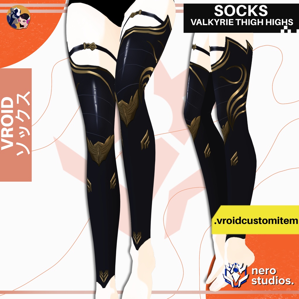 【Vroid ソックス】 ニーハイソックス 太もも レッグウェア 【VRoidテクスチャ】 VALKYRIE THIGH HIGHS WARRIOR