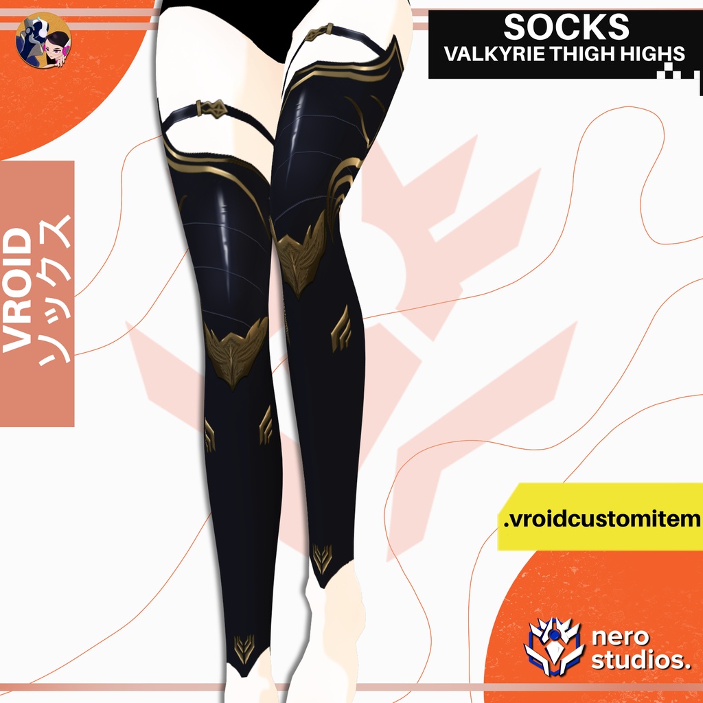 【Vroid ソックス】 ニーハイソックス  太もも レッグウェア 【VRoidテクスチャ】 VALKYRIE THIGH HIGHS