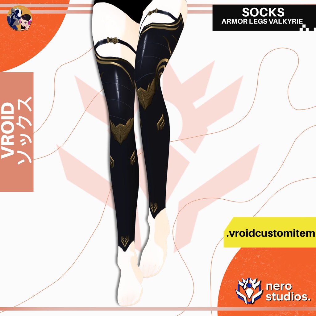 【Vroid ソックス】 ニーソ / ニーハイ / 太もも レッグウェア 【VRoidテクスチャ】 VROID SOCKS ARMOR LEGS VALKYRIE (VROIDCUSTOMITEM)