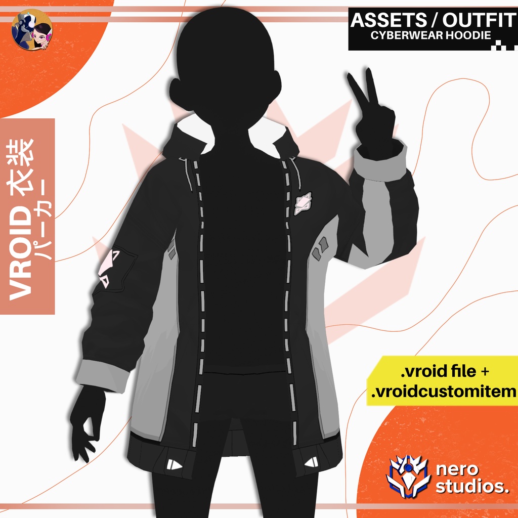 【VRoid 衣装】 VRoidパーカー サイバーウェア フューチャリスティックパーカー【VRoid用】 CYBERWEAR FUTURISTIC HOODIE CYBERPUNK | VROID FILE + VROIDCUSTOMITEM