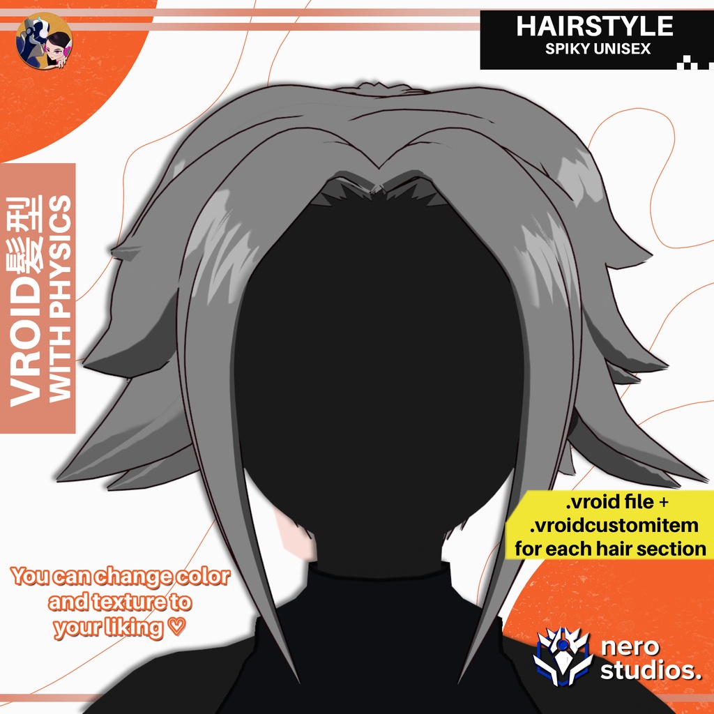 【VRoid髪型】 スパイキー中性的ヘア｜分け前髪｜主人公風アニメヘア｜VRoidプリセット / SPIKY UNISEX SEPARATE BANGS ANIME STYLE HAIRSTYLE, VROID HAIRSTYLE