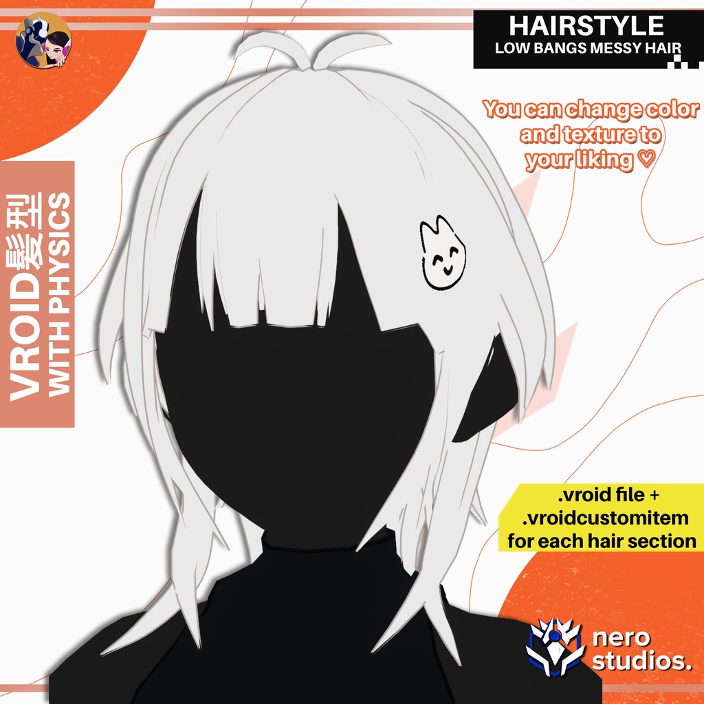 【VRoid髪型】 ぼさぼさ 前髪あり ショートヘア アニメ風 ｜VRoidプリセット / LOW BANGS MESSY UNISEX HAIRSTYLE FOR VROID