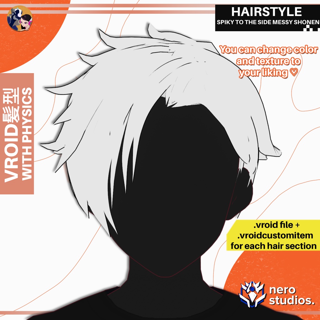 【VRoid髪型】 ぼさぼさスパイキーヘア | アニメヘア | VRoidヘアプリセット |  SPIKY TO THE SIDE MESSY SHONEN ANIME STYLE LOOK HAIRSTYLE FOR VROID