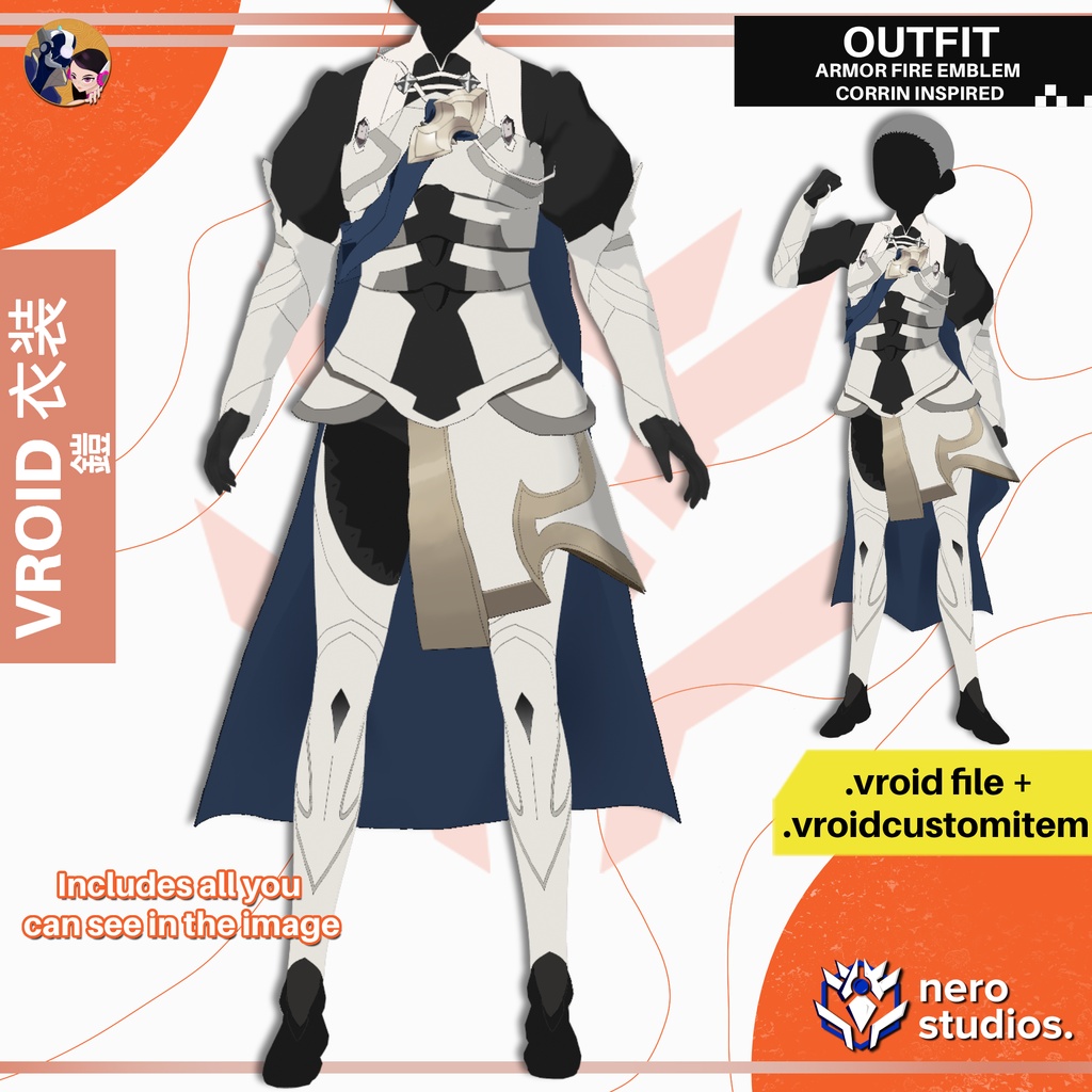【VRoid 衣装】 鎧セット ｜ VRoid用ファンタジーセルシェード衣装  / FIRE EMBLEM CORRIN INSPIRED ARMOR ANIME CELL SHADED STYLE FULL SET PRESETS