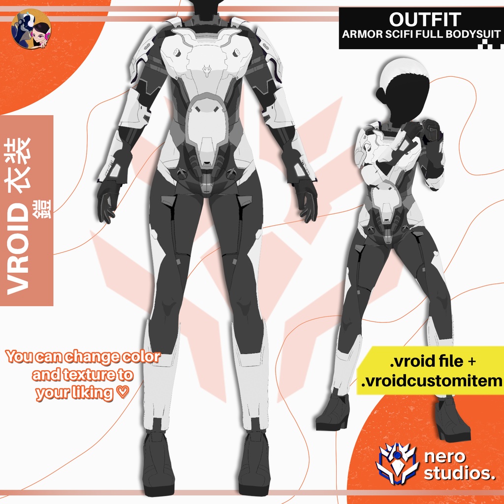 【VRoid 衣装】 近未来SFアーマーボディスーツ｜VRoid用セルシェード衣装 / SCIFI ARMOR FULL BODYSUIT FOR VROID FUTURISTIC ANIME CELL SHADED OUTFIT