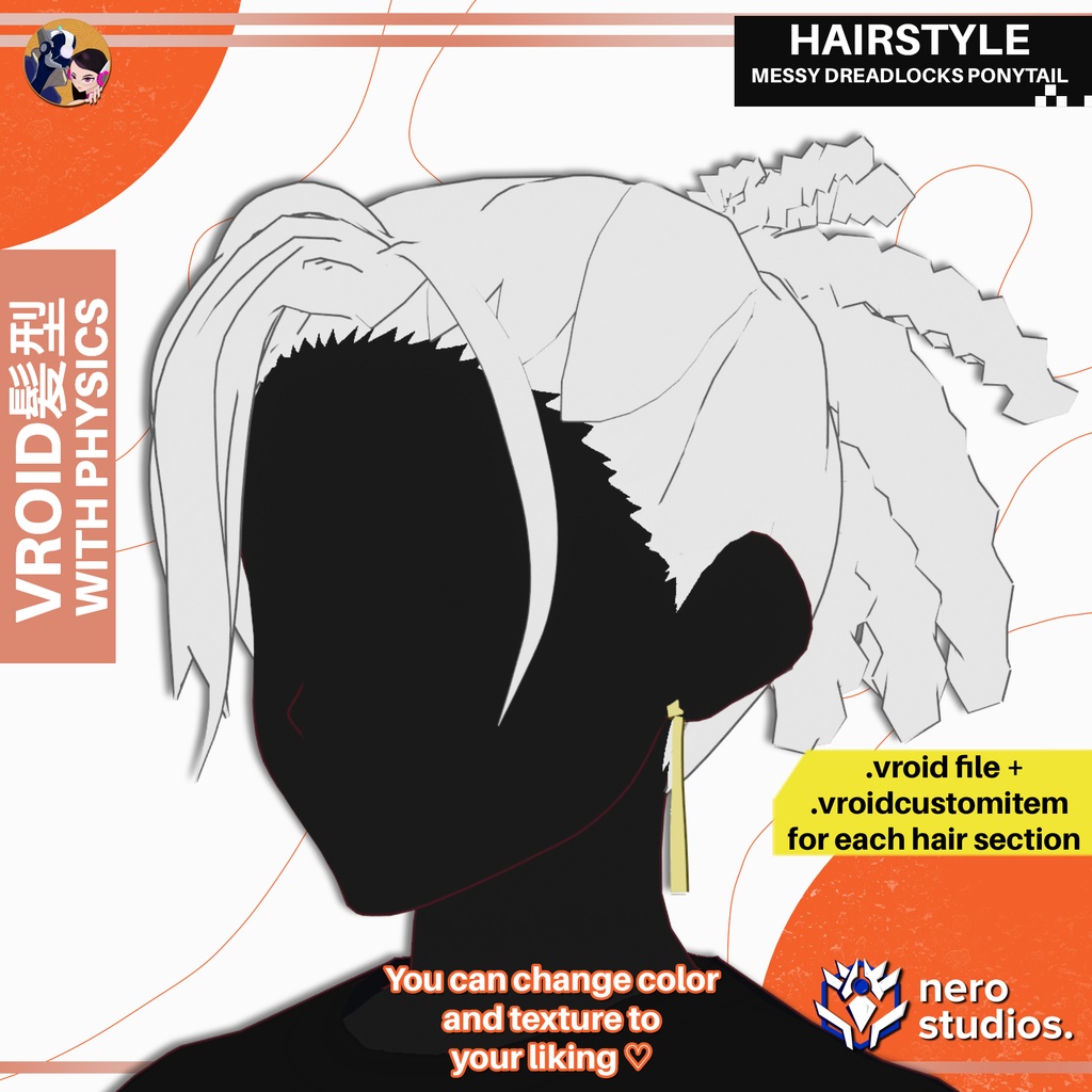 【VRoid髪型】 ぼさぼさ ドレッドポニーテールヘア｜VRoid用 VRoidヘアプリセット | MESSY DREADLOCKS PONYTAIL HAIRSTYLE FOR VROID