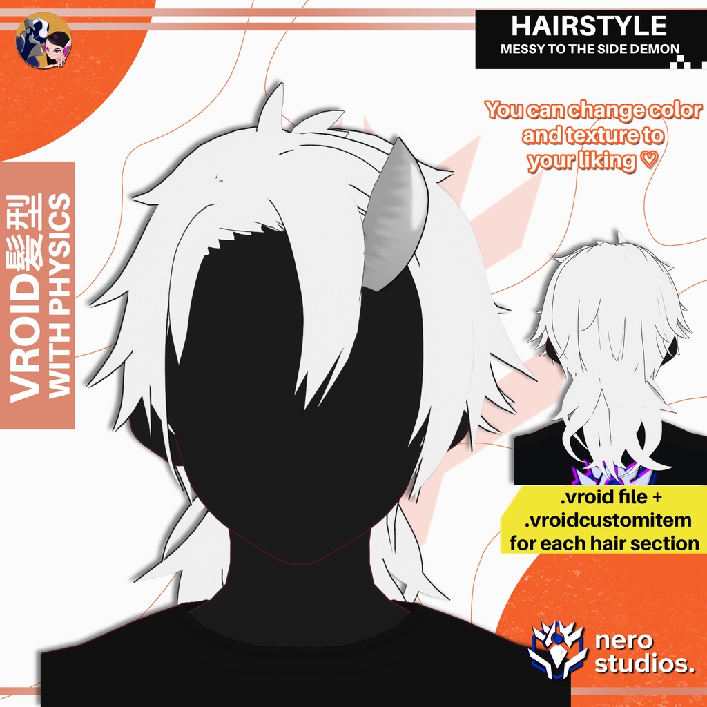 【VRoid髪型】 少年 VRoidヘアプリセット | MESSY SHONEN DEMON HAIRSTYLE FOR VROID | ANIME VROID PRESET