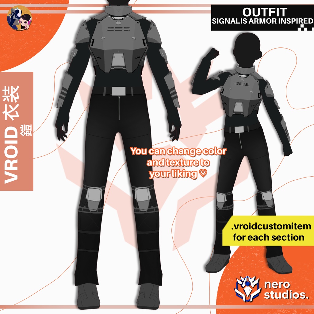 【VRoid 衣装】 SF戦術アーマー|VRoid用アニメ風衣装 / SCI-FI TACTICAL ARMOR SUIT | ANIME CELL SHADED VROID OUTFIT PRESET