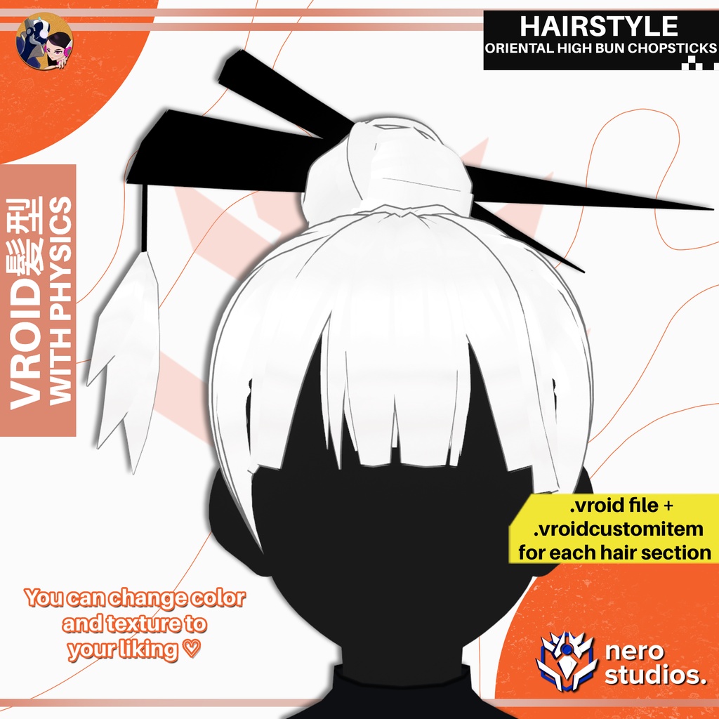 【VRoid 髪型】 中華風ハイお団子ヘア | VRoidヘアプリセット | ELEGANT ORIENTAL HIGH BUN CHOPSTICKS HAIRSTYLE FOR VROID